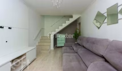 Casa com 2 quartos à venda na Rua Yvorne, 234, Lauzane Paulista, São Paulo, 140 m2 por R$ 720.000