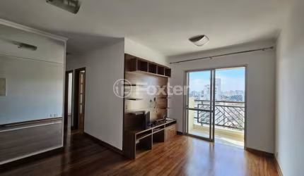 Apartamento com 2 quartos à venda na Rua Tonelero, 510, Vila Ipojuca, São Paulo, 58 m2 por R$ 620.000