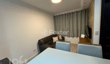 Apartamento com 2 quartos à venda na Rua Carubinha, 70, Parque Esmeralda, São Paulo, 44 m2 por R$ 250.000