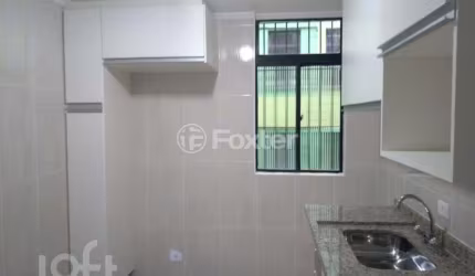 Apartamento com 2 quartos à venda na Rua Rei Davi, 143, Cidade Tiradentes, São Paulo, 50 m2 por R$ 150.000