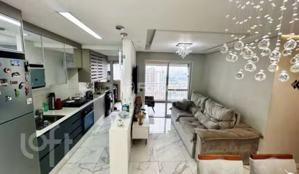 Apartamento com 3 quartos à venda na Avenida Amador Bueno da Veiga, 2123, Penha De França, São Paulo, 78 m2 por R$ 1.190.000
