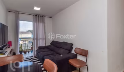 Apartamento com 2 quartos à venda na Avenida Aricanduva, 9110, Jardim Colonial, São Paulo, 48 m2 por R$ 346.000