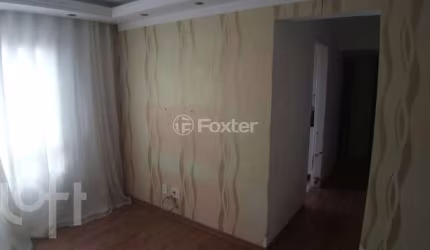 Apartamento com 2 quartos à venda na Rua Joaquim, 240, Vila Marari, São Paulo, 50 m2 por R$ 265.000