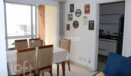 Apartamento com 2 quartos à venda na Rua Tagipuru, 35, Barra Funda, São Paulo, 62 m2 por R$ 760.000
