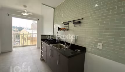 Apartamento com 1 quarto à venda na Rua Caminho do Engenho, 284, Ferreira, São Paulo, 32 m2 por R$ 320.000