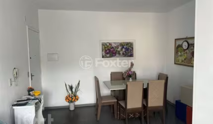 Apartamento com 2 quartos à venda na Rua Helena Aparecida Secol, 280, Nova Petrópolis, São Bernardo do Campo, 60 m2 por R$ 355.100
