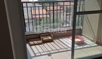 Apartamento com 2 quartos à venda na Rua Barão do Bananal, 1251, Pompéia, São Paulo, 56 m2 por R$ 850.000
