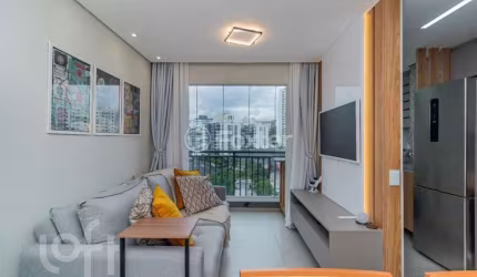Apartamento com 2 quartos à venda na Rua Antônio Chiarizzi, 145, Parque da Mooca, São Paulo, 44 m2 por R$ 515.000