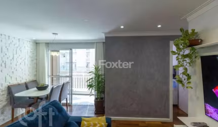 Apartamento com 3 quartos à venda na Rua Felisbina Ferreira, 280, Vila Carrão, São Paulo, 101 m2 por R$ 705.000