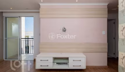 Apartamento com 2 quartos à venda na Rua Pascoal Ranieri Mazzilli, 233, Vila Mendes, São Paulo, 47 m2 por R$ 342.000