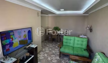 Apartamento com 2 quartos à venda na Rua Nerval Ferreira Braga, 150, Conjunto Habitacional Padre José de Anchieta, São Paulo, 50 m2 por R$ 238.000