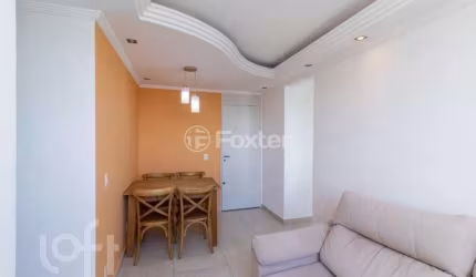 Apartamento com 2 quartos à venda na Avenida Raimundo Pereira de Magalhães, 2239, Jardim Íris, São Paulo, 50 m2 por R$ 371.000