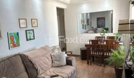 Apartamento com 2 quartos à venda na Rua Pereira da Nóbrega, 135, Vila Monumento, São Paulo, 60 m2 por R$ 450.000