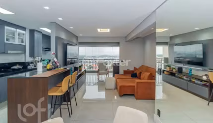 Apartamento com 2 quartos à venda na Rua José Ataliba Ortiz, 953, Vila Mangalot, São Paulo, 74 m2 por R$ 830.000