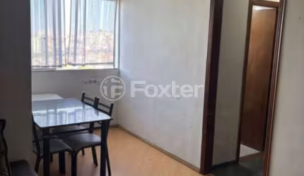 Apartamento com 2 quartos à venda na Rua Doutor Nicolau Alberto Defina, 167, Jardim da Saude, São Paulo, 80 m2 por R$ 330.000