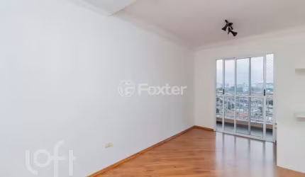 Apartamento com 2 quartos à venda na Rua Vieira Pinto, 532, Vila Aricanduva, São Paulo, 52 m2 por R$ 349.000