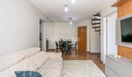 Cobertura com 2 quartos à venda na Rua Guilherme Alves, 1167, Partenon, Porto Alegre, 78 m2 por R$ 420.000