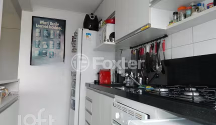 Apartamento com 2 quartos à venda na Rua Aurélio Porto, 196, Partenon, Porto Alegre, 51 m2 por R$ 375.000