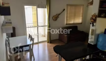 Apartamento com 2 quartos à venda na Avenida José Aloísio Filho, 595, Humaitá, Porto Alegre, 55 m2 por R$ 260.000