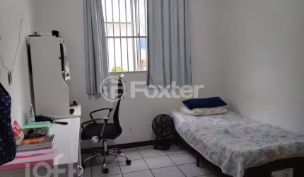 Apartamento com 2 quartos à venda na Rua João Pio Duarte Silva, 576, Córrego Grande, Florianópolis, 75 m2 por R$ 640.000
