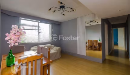 Apartamento com 2 quartos à venda na Rua Anita Garibaldi, 2120, Boa Vista, Porto Alegre, 67 m2 por R$ 580.000