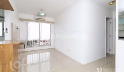 Apartamento com 2 quartos à venda na Rua Dom Vital, 248, Glória, Porto Alegre, 48 m2 por R$ 310.000