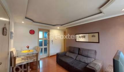 Apartamento com 2 quartos à venda na Rua do Parque, 846, Padre Reus, São Leopoldo, 50 m2 por R$ 240.000