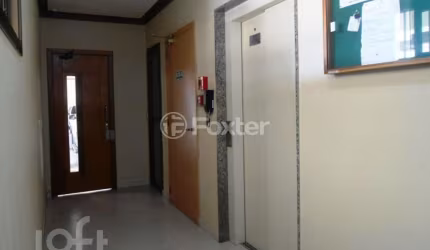Apartamento com 2 quartos à venda na Rua Monteiro Lobato, 117, Partenon, Porto Alegre, 71 m2 por R$ 465.624