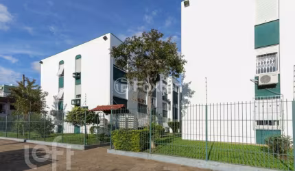 Apartamento com 2 quartos à venda na Rua Santa Maria, 175, Nossa Senhora das Graças, Canoas, 76 m2 por R$ 310.000