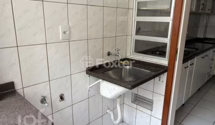 Apartamento com 2 quartos à venda na Rua Quinze de Novembro, 150, Campinas, São José, 71 m2 por R$ 570.000