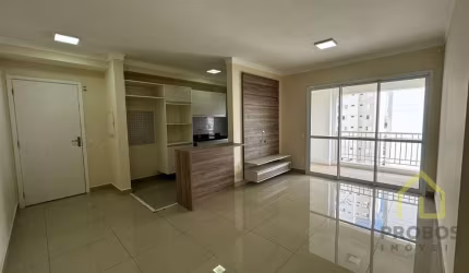 APARTAMENTO PÁTIO ANDALUZ