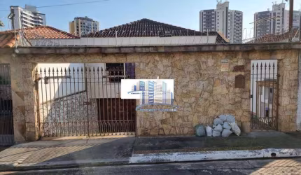 Casa com 4 dormitórios à venda, 186 m² por R$ 1.850.000,00 - Bosque da Saúde - São Paulo/SP