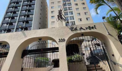 Apartamento com 2 dormitórios à venda, 75 m² por R$ 780.000,00 - Moema - São Paulo/SP