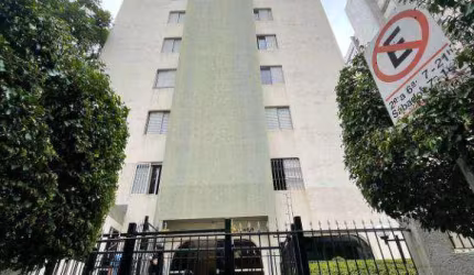 Apartamento com 2 dormitórios, 86 m² - venda por R$ 1.050.000,00 ou aluguel por R$ 7.670,90/mês - Moema - São Paulo/SP