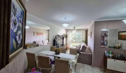 Apartamento à Venda no bairro Campos Elíseos, Campinas