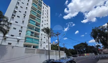 Apartamento Alto Padrão com 2 dormitórios, 108 m² - venda por R$ 1.230.000 ou aluguel por R$ 7.456/mês - Chácara da Barra - Campinas/SP