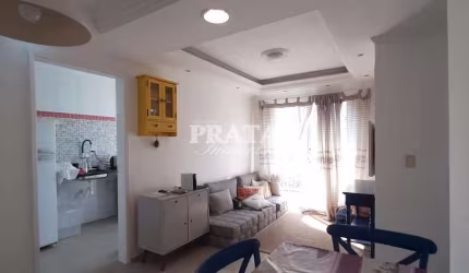 NOVA CINTRA SANTOS 2 DORMITÓRIOS 1 V GARAGEM PRÉDIO COM LAZER