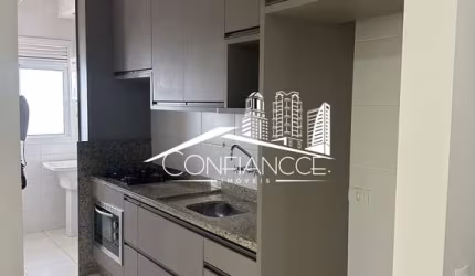 Apartamento com 3 quartos para alugar na Rua Pedro Faria, Gleba Fazenda Palhano, Londrina, 75 m2 por R$ 3.300