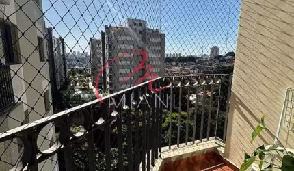 Apartamento com 2 dormitórios à venda, 56 m² por R$ 399.000 - Butantã - São Paulo/SP