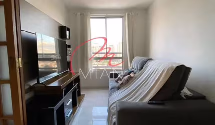 Apartamento para venda no Butantã com 45m², 2 quartos e 1 vaga de garagem