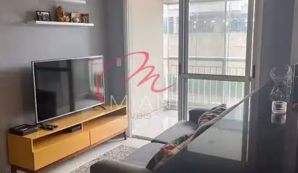 Apartamento à venda com 56m², 2 quartos, 1 vaga de garagem na Vila Leopoldina, São Paulo, SP