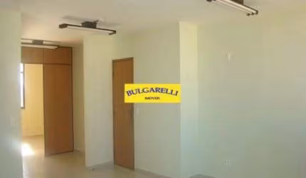 Sala à venda 1 Vaga, 90M², CENTRO, JUNDIAÍ - SP | A.C.M.C.J