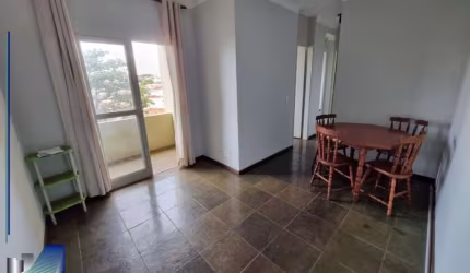 Apartamento 3 quartos à venda Iguatemi - 65,00 m² - Ribeirão Preto