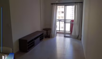 Apartamento à Venda no Centro 2 quartos com sacada - Ribeirão Preto