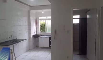 Apartamento com 2 quartos para alugar, 42m² - Jardim Florestan Fernandes