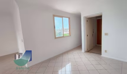 Apartamento com 2 quartos à venda, 85m² -  Centro