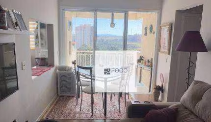 Apartamento com 2 dormitórios à venda, 65 m² por R$ 430.000,00 - Edifício Monte Bianco - Itatiba/SP