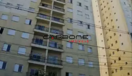 Apartamento com 2 quartos à venda na Rua Cavour, Vila Prudente, São Paulo por R$ 520.000