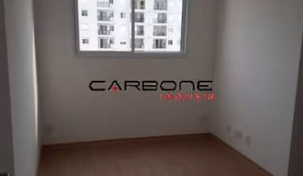 Apartamento com 2 quartos à venda na Rua Visconde de Parnaíba, Brás, São Paulo por R$ 320.000