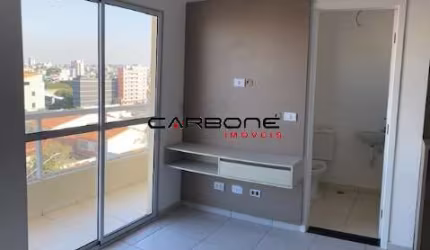 Apartamento com 1 quarto à venda na Rua Almeria, Vila Granada, São Paulo por R$ 240.000